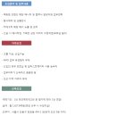 현대맨파워 이미지