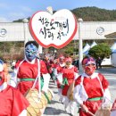 용전천 이미지