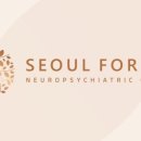 서울포레스트정신건강의학과의원 이미지