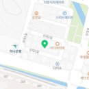 이마트24순천신대점