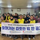 향남읍 행정복지센터 이미지