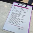 호텔코어 키즈풀빌라 이미지