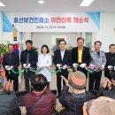 효선 이미지