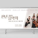 공간디자인담 이미지