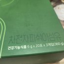 명문환경연구소 이미지