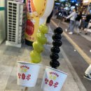 왕가탕후루원주무실점 이미지
