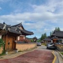 서계마을 이미지