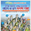 하나리움 이미지