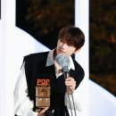 호흘