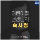 정인기획 이미지