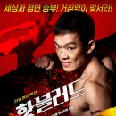 ㈜유시네마