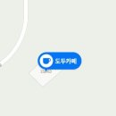 굿:카페원주 이미지