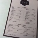 동백당 이미지