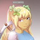 신울타리 이미지