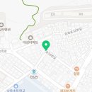 당리1번약국 이미지
