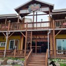 파파야 펜션 이미지