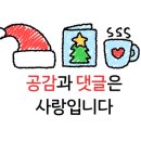 명가왕호떡 이미지