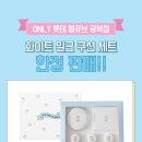 오픈큐브(주) 이미지