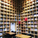 지혜의 숲 도서관 이미지