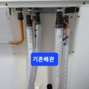 세영환경