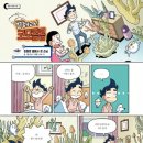 (주)콤콤