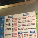 싱싱한산오징어 이미지