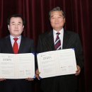 충청남도교통연수원 이미지