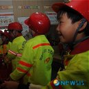 뉴솔로몬어린이집 이미지