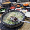 대흥사우나2호점 이미지