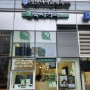 서커피