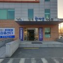 포항시북구8 이미지