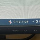 [포토덤프] 7월 4주차 일상 ⚾️
