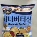 레체플러스 이미지