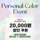 컬러무이 이미지