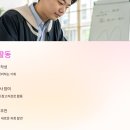 정부 지원 교육 프로그램 찾는 법