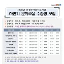 의정부어린이도서관 이미지