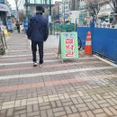 씨유 남구로명인점 | 서울사주 * 서울작명소 구로명인철학관 감동후기 적어요