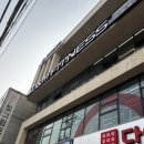 디엔엠 헬스&PT 인창점 | 여름맞이 다이어트 체력 운동하기 좋은 구리 인창동 pt 디엔엠휘트니스