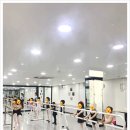 아르떼발레학원 이미지