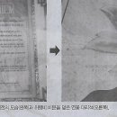 위로기획