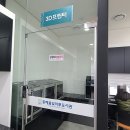 동해꿈빛마루도서관 상상공작실 네이버블로그