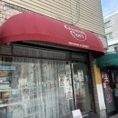 크리미모리 이미지