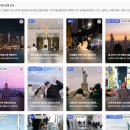 랜드119 플러스 | [뉴욕 여행 준비] 앳홈트립 픽패스 PICK 7 구매 완료! 프리미엄 플러스로 5만 원 아낀 내돈내산 후기