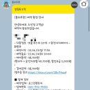 번영로(로타리 택시주차장) | [공지] [6월 제주] 제주 여행 (한라산 성판악 코스 등산 후기)