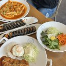 김밥킹추팔공단점