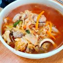 대신반점 - 포항시 북구 대신로36번길 9 | 대신반점