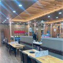 수원인계점 맛찬들왕소금구이 이미지