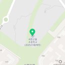 산울동_산울초중학교 이미지