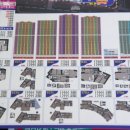 가장큰 공인중개사사무소 이미지