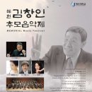 혜헌